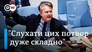 Сергій Кислиця про "посіпак" Путіна в ООН, ядерну зброю РФ і перемогу України | DW Ukrainian