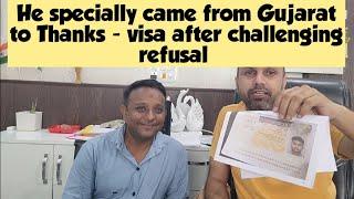 UK tourist visa refusal challenged - got visa after challenging the refusal - Ukpap - travel visas