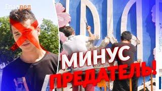 Ждал "русского мира", но от него же и сдох! Коллаборант был ликвидирован в результате мобилизации