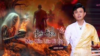 Đại Hiếu Mục Kiền Liên Bồ Tát | Anh Duy |  MV OFFICIAL | Nam mô Đại Hiếu Mục Kiền Liên Bồ Tát