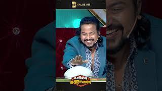 இது தான் பெரிய  Gift  | Comedy Gajana | BSValue