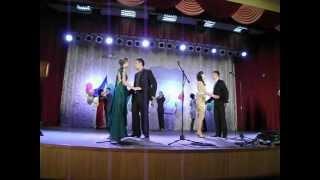 Вальс випускників
