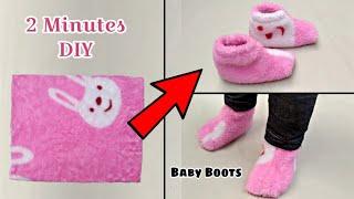 Baby Boots, socks cutting and stitching| Winter Socks Boots for Kids| Rumal Reuse Idea| Baby Booties