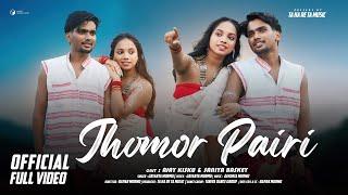 JHOMOR PAIRI || NEW SANTHALI FULL VIDEO 2024 || JAYANTA MURMU || AJAY KISKU & SANIYA BASKEY