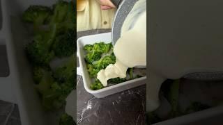 Минтай, запечённый с брокколи и сливочно-сырным соусом #рецепт #рационпп #рецепты
