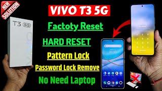 Vivo T3 5g Forget Password, Pin Lock | Vivo T3 5g ka lock kaise tode - No need pc