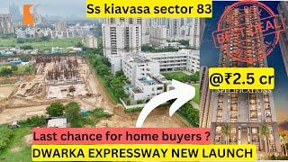 "SS Kiavasa: Premium High-Rise Living in Sector 83, Gurgaon" #gurugram #dwarkaexpressway #ssgroup