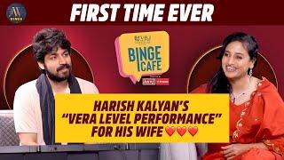 Harish Kalyan's Vera Level Performance For His Wife ️| Binge Cafe with Anu Hasan| Lubber Pandhu