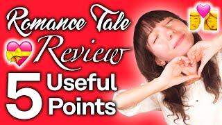 Romance Tale Dating Site Review [Fantasy Love Come True?]