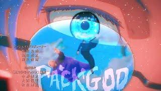 TO CRASH OUT A MOCKINGBIRD - PACKGOD「AMV」