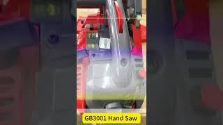 GB3001 手电锯  #hihome #hihomehardware #hihomelogam #chainsaw #handsaw #电锯 #手电锯 #园艺电锯