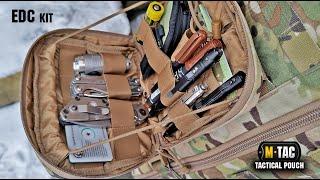 Тактический подсумок оргнайзер М-ТАС ELITE/Tactical pouch