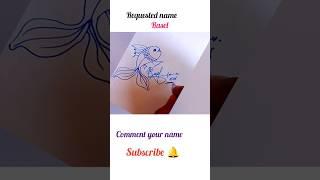 Rasel name signature।#art #sign #shorts #shortvideo #youtubeshorts