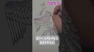 꿀잠자는 옛이야기 들으러오세요!