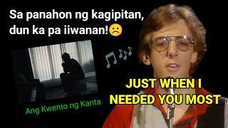 Sa panahon ng kagipitan, dun ka pa iiwanan, "JUST WHEN I NEEDED YOU MOST" by Randy VanWarmer