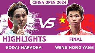 FINAL| 奈良岡 功大 Kodai Naraoka (JPN) [6] vs. 翁泓阳 Weng Hong Yang (CHN) | VICTOR China Open 2024