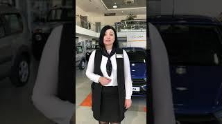 "Лада Центр Пятигорск"
