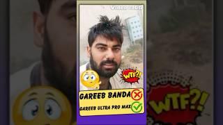 Gareeban da Brand Ambassador | Instagram Funny Comments | Punjabi Comments Reader | #shorts #roast