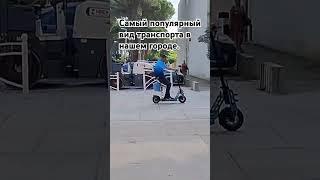 Лики города