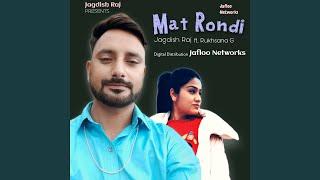 Mat Rondi (feat. Rukhsana G)