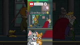 #Bhai tu #Gaya #funny bhai aakhri Teri #maut# funny video #khuli #comedyvideos #tomandjerry #funny