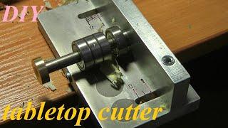 tabletop tape cutter for skin or birch bark