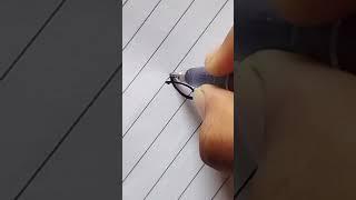 My cursive writing P # shweta patel # subscribe my channel##