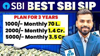 SBI Best SIP Plan For 3 Year | SBI Scheme 5000 Monthly Se Banega 3.5Cr. | SBI Mutual Funds