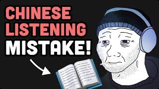 DON'T make this Chinese listening mistake!