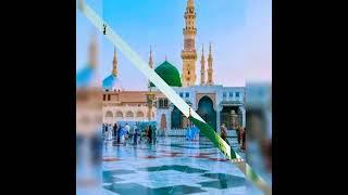 beautiful naat in Urdu abu thaha#youtube salam salam