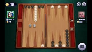 Long backgammon online,backgammon,нарды,длинные нарды онлайн чемпионат Смолвиль,ставка 100 монет