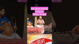Parvatiye Deviye Girijeye (Raag Durga) [Bhajan] - Sandeep Narayan #indianclassicalmusic #durgapuja