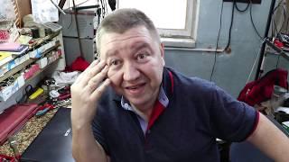 Утраченные технологии