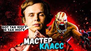 Дурачье вошёл в режим чемпиона | dyrachyo dota 2