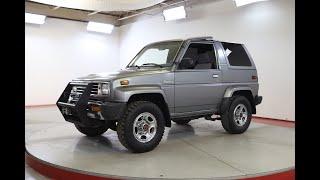 1992 DAIHATSU ROCKY