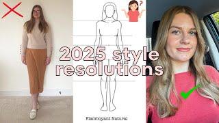 2025 Style Resolutions