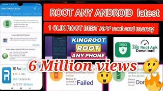 13 Magisk Root Any Android 13 14 11 12 15 16 10 9 8 Version Rooting | Without Pc Twrp Kingroot |