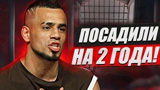 Суд ВЫНЕС ПРИГОВОР Джавиду Рзаеву / Емельяненко стал ИНВАЛИДОМ / Сульянов ОТКРЫЛ НОВЫЙ ПРОМОУШЕН
