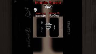 IPHONE 16 PRO MAX VS SAMSUNG S25 ULTRA SPEED TEST?