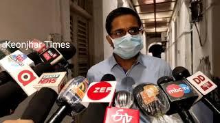 Media Briefing by Ashish Thakare IAS Collector Keonjhar