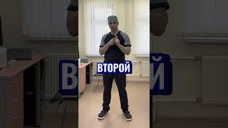 Три признака эндометриоза # #гинеколог #хирург #доктор