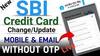 how to change mobile number / email id in sbi credit card | Change Contact details without otp |