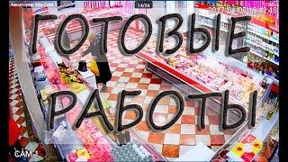 Подборка проделанных работ AVIOR