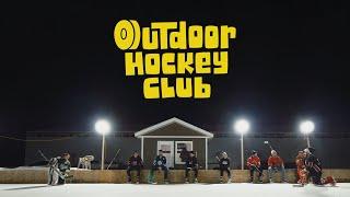 OUTDOOR HOCKEY CLUB | Trailer