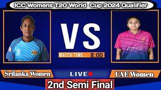 LIVE SLW VS UAEW \ LIVE TODAY UAEW VS SLW \ LIVE UAE WOMEN VS SRILANKA WOMEN\ SLW VS UAE| UAE VS SL|