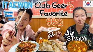 Best Pork Belly BBQ from Netflix Show = Smelliest Restaurant in Korea? | Itaewon, SEOUL