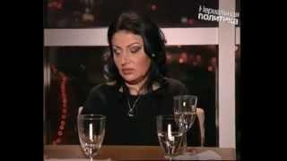 Предсказания Зулии Раджабовой на 2009 год