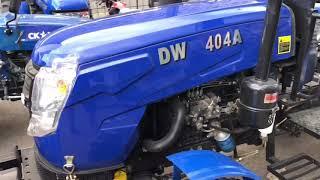 Dw 404 A обзор минитрактора ДВ