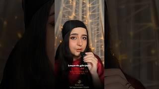 ‼️ دختری بی خانمان که از هیچی یه برند میلیارد دلاری ساخت 🫢