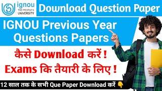 IGNOU Previous Year Question Paper Kaise Download kare_How to get IGNOU Previous Year Question Paper